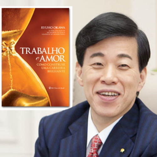 O tempo é um presente de Deus... use-o com sabedoria